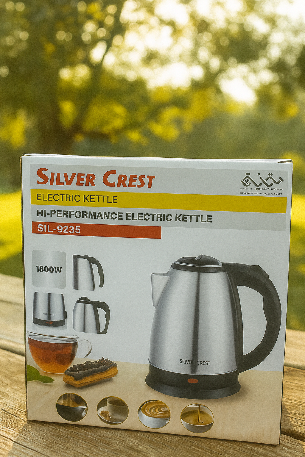 Silver Crest - Electric Kettle